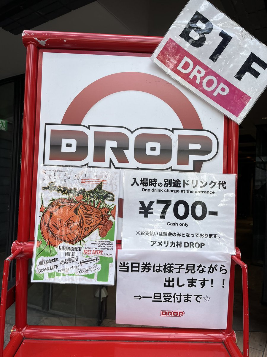 10_techii's tweet photo. ほんこち https://t.co/tCLnP0EzsA
