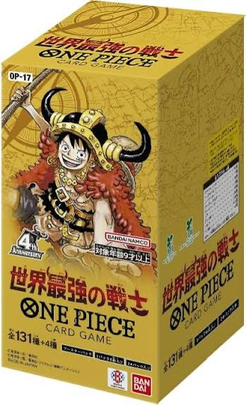 cherumo2010's tweet photo. ワンピース17弾
世界最強の戦士
店頭購入専用抽選販売
TCG +と大会参加履歴
1ヶ月以内（当店以外OK）
22日から24日迄ご来店購入出来る方は
画面リポスト
チェルモフォロー
いいねで完了
抽選で合計24名
1箱5760円にて（プロモ付）
締切20日20時 https://t.co/b9iYL6JoJs
