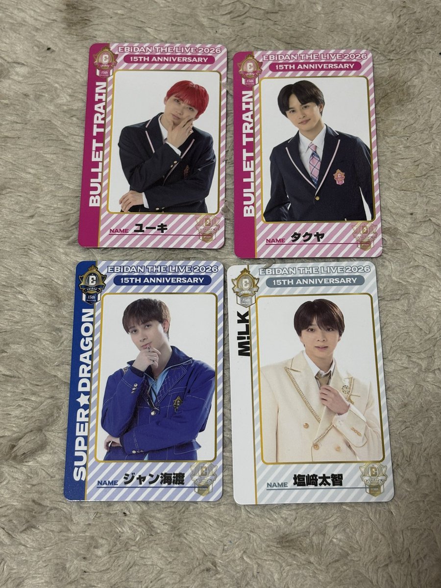 3r_or6's tweet photo. EBIDAN THE LIVE 2026 15th Anniversary エビライ グッズ ダブルサイドカード トレカ 交換

譲　ユーキ　タクヤ　ジャン海渡　塩﨑太智
求　吉田仁人

8/13手渡し又は郵送での交換可能な方リプお願い致します。 https://t.co/1J0meSpuHh