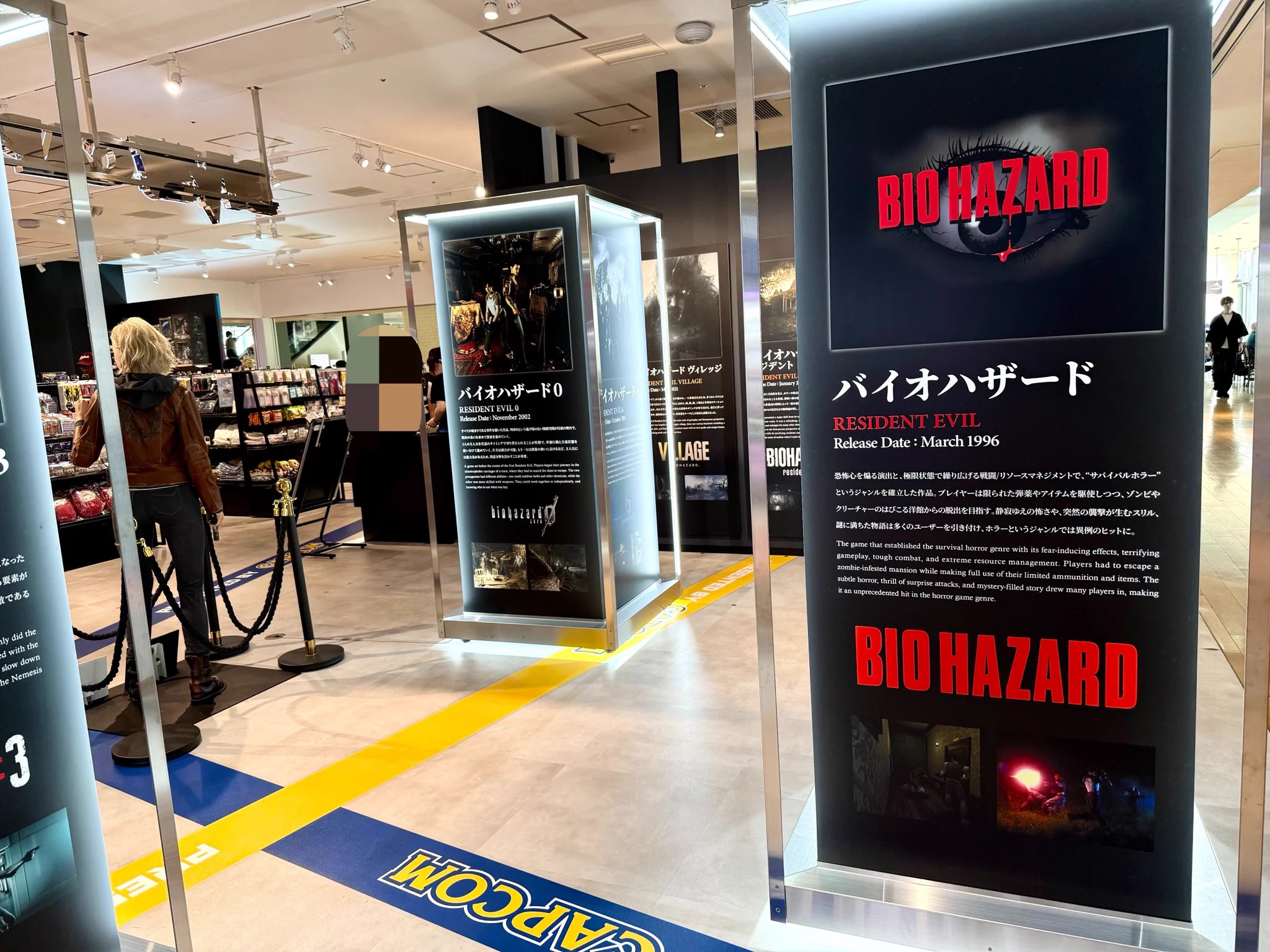 バイオハザード 非売品 等身大(？) 販促用ディスプレイ POP 横川結貴｜作曲家/映像ディレクター/デザイナー on X: 
