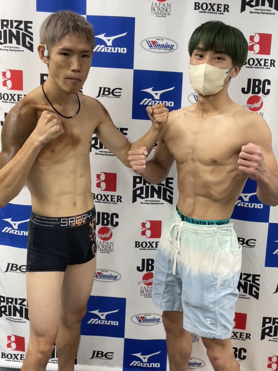 boxing_kenchan's tweet photo. ひとまず計量クリア。
明日はベスト尽くして勝ちます。
応援よろしくお願いします！🔥 https://t.co/NllVu6hNMT