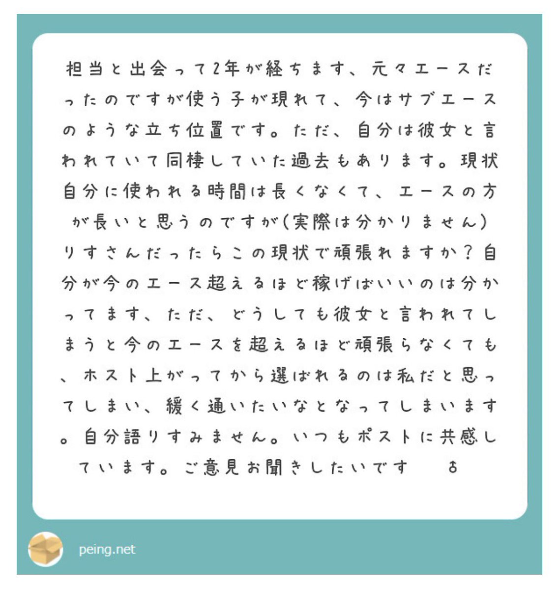 koo_adg's tweet photo. （はじめての）ALT https://t.co/YrPJBP47iE