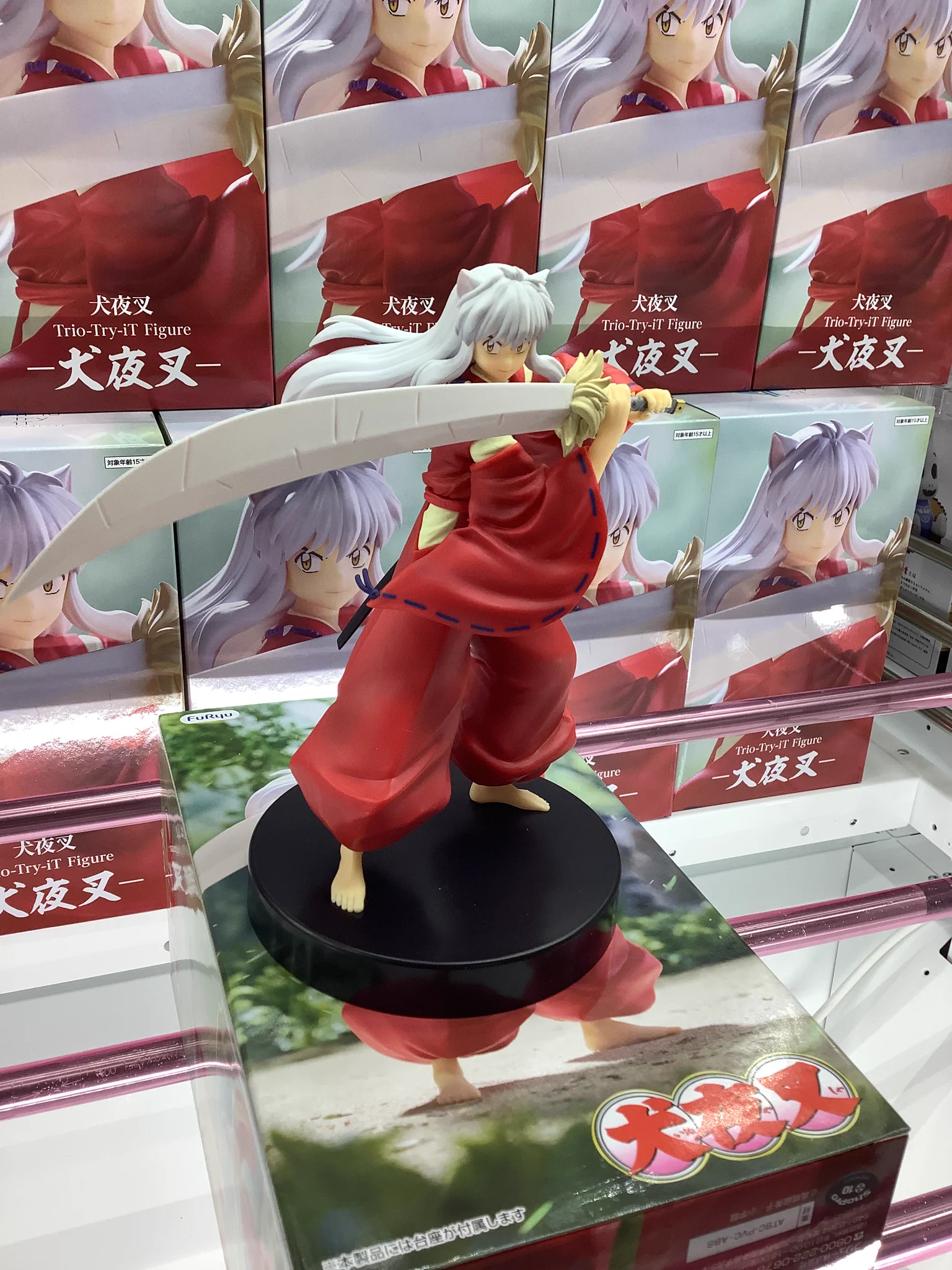 アミパラ丸亀店 on X: 