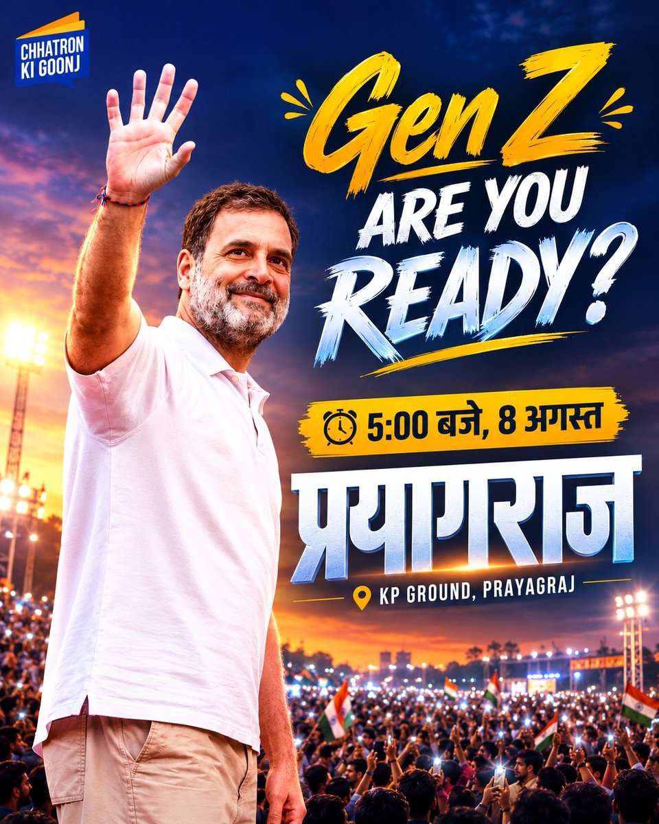 bharatjodo's tweet photo. #ChhatronKiGoonj - आज शाम 5:00 बजे से! 🔥 https://t.co/DJVgR4hf5I