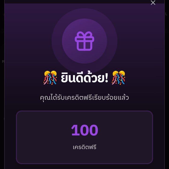 Wanidarbb1988's tweet photo. KODHENG168 แจกฟรี
🎁 ใส่โค้ด : 100 ช่องคูปอง
      (จำ��วนจำกัด) 

สมัคร : https://t.co/1ksOKWCLHI https://t.co/jVDBntx3C1