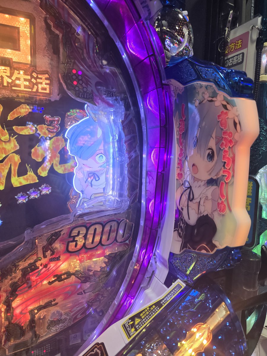 Rlas__'s tweet photo. 鬼がかりスプラッシュw https://t.co/uO5fVris2v