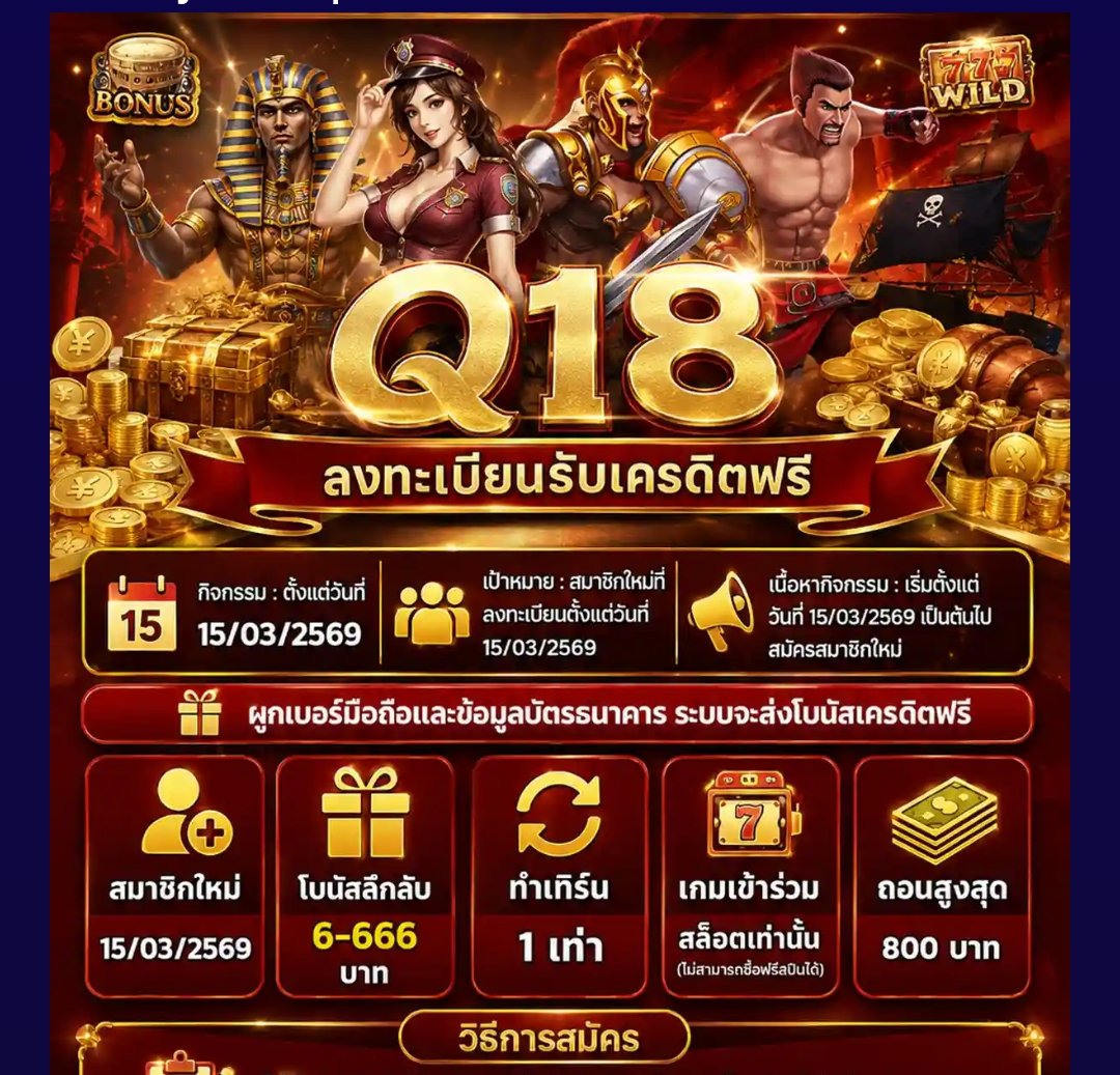 PimLa_La's tweet photo. ใหม่ฟรี666 ถอนได้800

https://t.co/mIbAR9jSg5 https://t.co/FU5niGb8xQ
