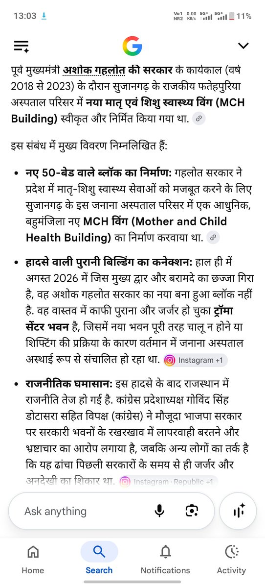 sanjaydodwadia's tweet photo. @jpsin1 भाई जितेंद्र प्रताप सिंह 
कम से कम अपने नाम के अनुसार थोड़ी भाषा की मर्यादा तो रखो
ओर थोड़ी जानकारी पूरी रखो https://t.co/bVyQ98xtBe