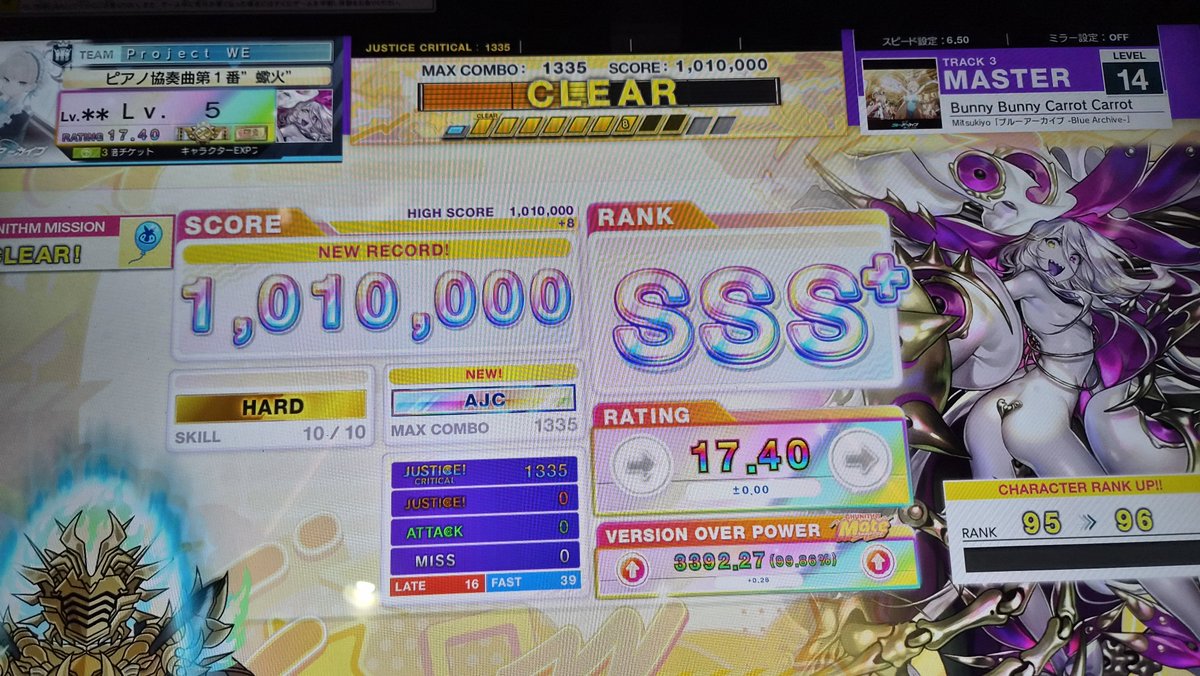 vml_nyaku's tweet photo. 99.86 https://t.co/B068LMSMNC