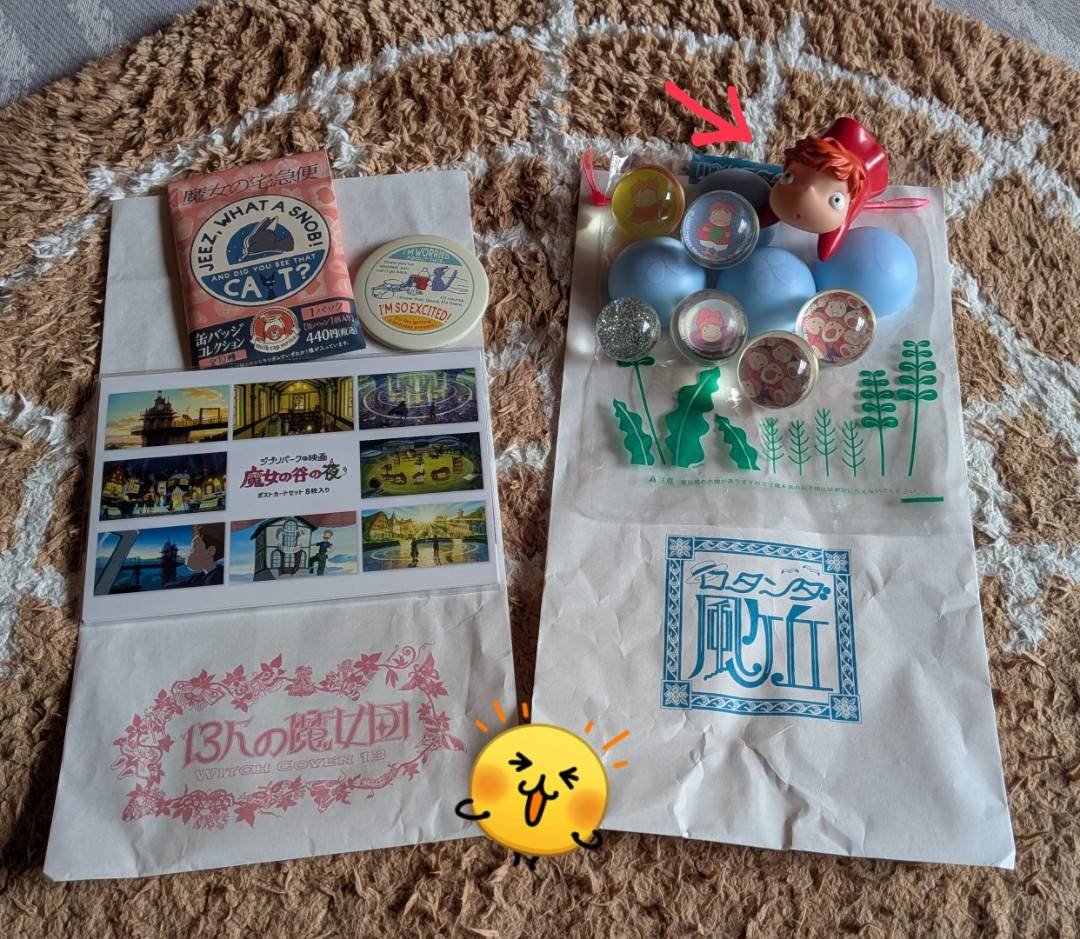 misappu_April's tweet photo. @miimi_ghibli →まだまだ楽しみたいが、、、暑すぎるので早めの帰路🔥大きくて可愛いスーパーボールポニョがすくえなかったのが悔しくて、ロタンダで水でっぽうポニョをお迎え✨あとは買えばよかったと後悔していたポストカードと揃えたくなる魔女宅缶バッジ🎶
#ジブリパーク https://t.co/ZVdMOamVIG