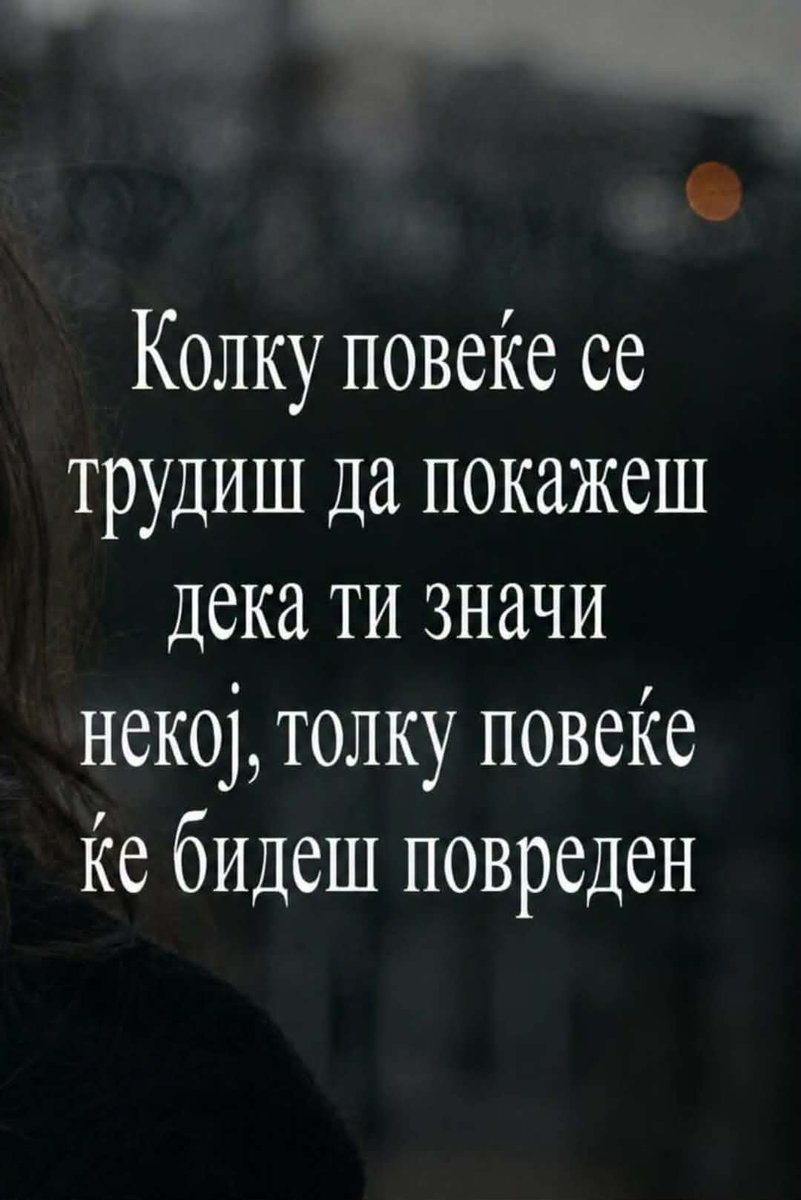 LegendaSofer's tweet photo. Жива вистина. https://t.co/dplI5ZfoNk