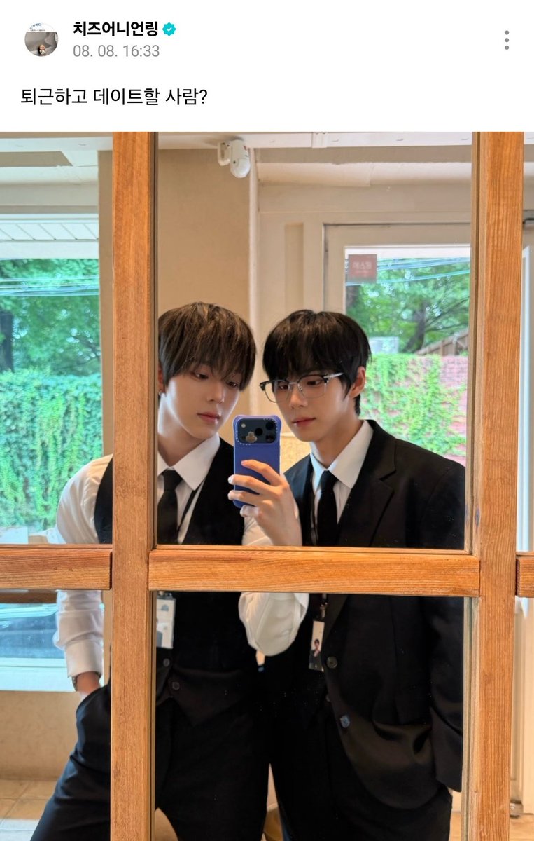 rry_ing's tweet photo. 쩡젼 너희 둘. https://t.co/dsvJOiq2W6