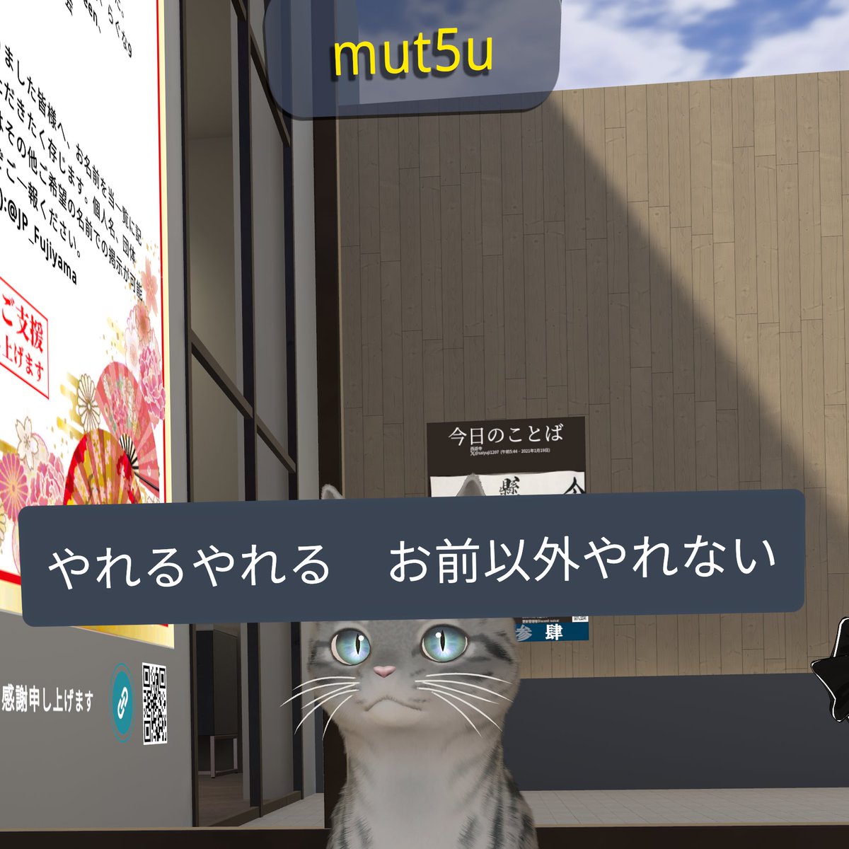 kusopen_vrc's tweet photo. これ印刷してお守りの中にしまっときたい https://t.co/00vxUnEG9X