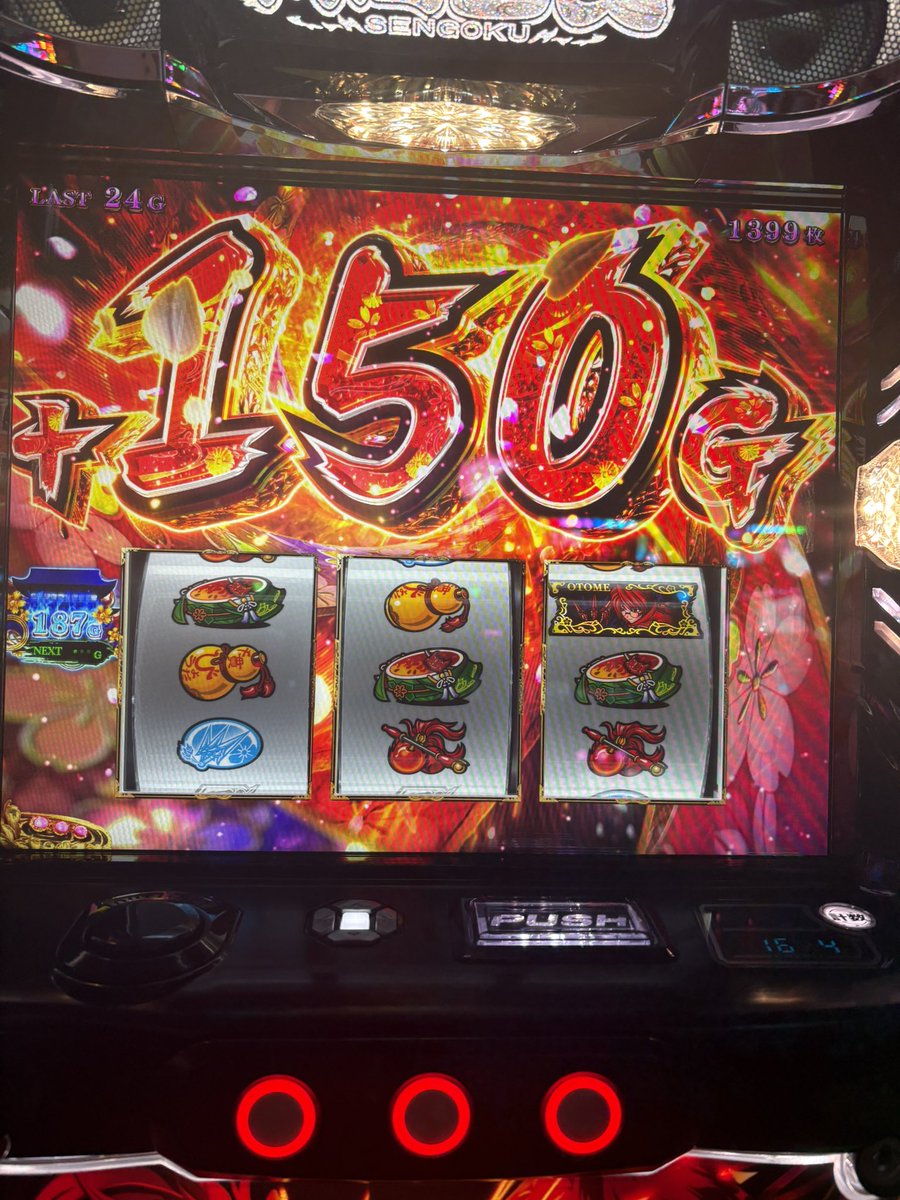 E4Vsq's tweet photo. かっけえ! https://t.co/d3c4z4wvQc
