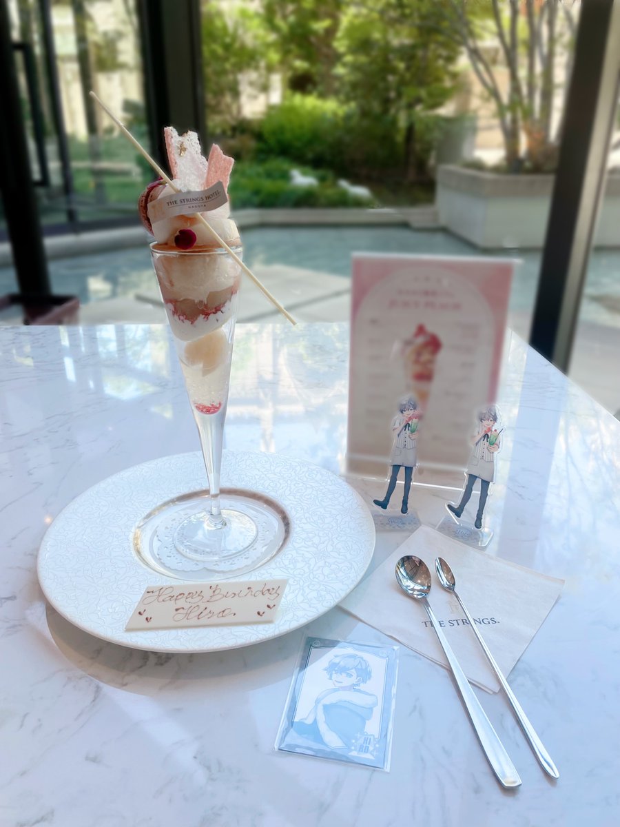 aoi5hr's tweet photo. ｡ﾟﾟ･｡･ﾟﾟ｡
。  𝑯𝒂𝒑𝒑𝒚 𝑩𝒊𝒓𝒕𝒉𝒅𝒂𝒚 𝑯𝑰𝑹𝑶
　ﾟ･｡･
お誕生日おめでとう𓂃⟡.·
幸せ溢れる一年になりますように。大好きだよ🤍ྀི 🐏

@Hiro_clflpeach 
#ヒロくん生誕祭2026
#ヒロくん誕生祭2026
#からぴち
#ヒロ くん https://t.co/OkLqCssS4a