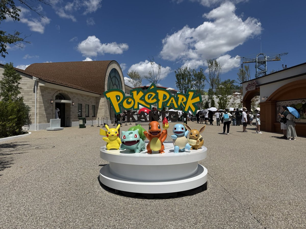pointmash tweet picture