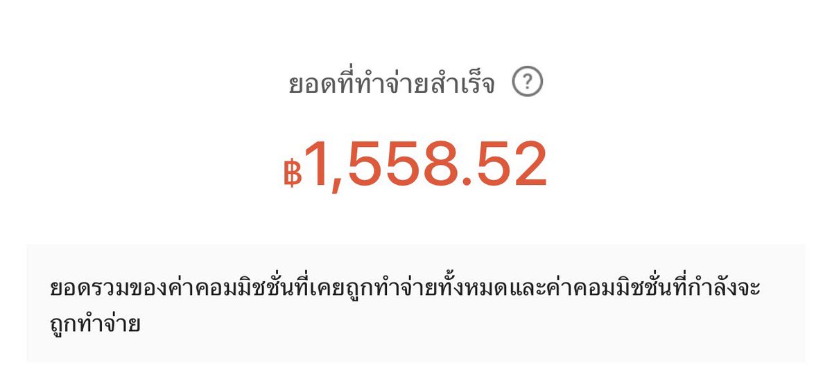 sorpor_simple's tweet photo. ต้องขอบคุณชาวตุวฟ้า ทำให้เรากล้าทำในสิ่งที่เราคิดว่าจะทำไม่ได้ ตอนนี้ตัดคลิปทุกวัน ได้เงินเข้ากระเป๋าทุกวันเลย หลัก 10 ก็ยังดี มีแปะลิ้งค์บ้านส้มด้วย

สนุกมาก เหนื่อยแต่ว่ามีความสุข ใครลังเลที่จะเริ่ม ไม่ต้องลังเล เริ่มเลย✨💸🔥 https://t.co/Gym3gP4osw