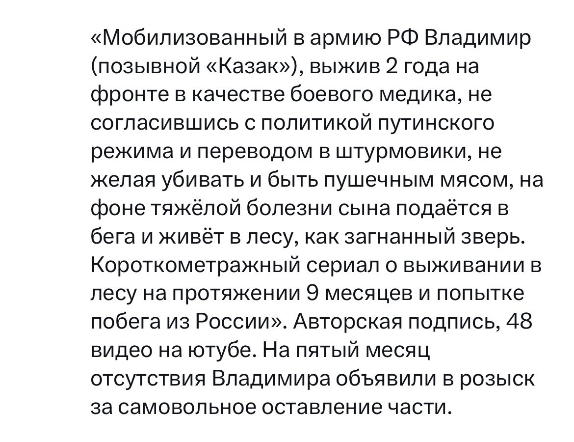 saver_ag's tweet photo. 2 роки не соглашався
І ці люди придумали анекдоти про естонців https://t.co/rPAbeyHSiK