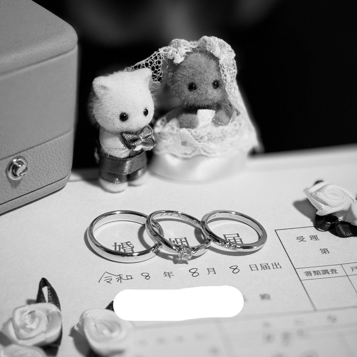 yuho_bfbf's tweet photo. 結婚しました。 https://t.co/7RwUoFBTO9