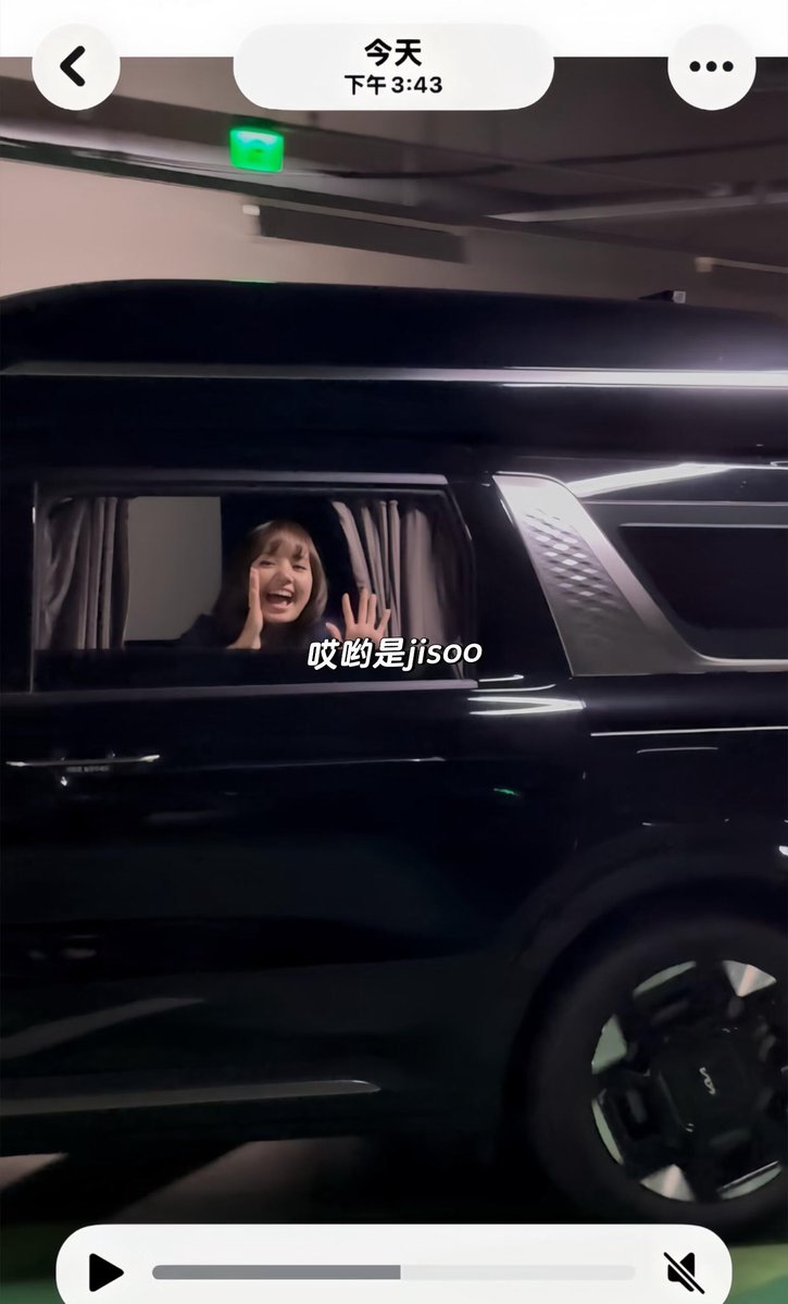 LALISA_CN58's tweet photo. 260808 

LISAAAA🥰

cr.https://t.co/WEYhFjCAEm 
#LISA 
@wearelloud 

ALWAYS WITH LISA
#10YearsWithBP_LISA https://t.co/QKQLyPdDDJ