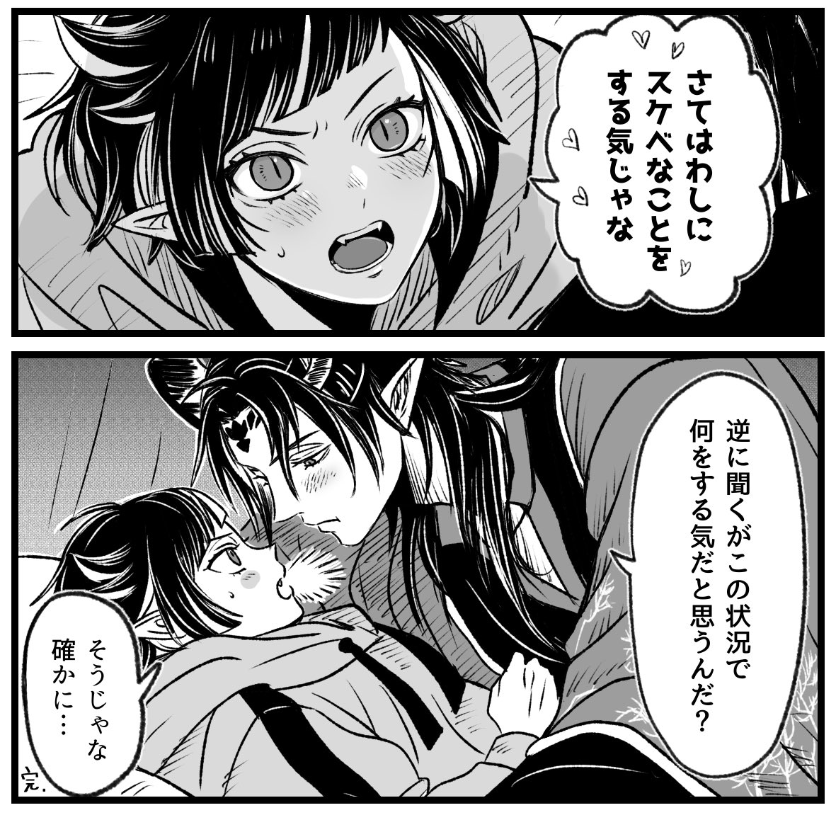 ontenphlox48759's tweet photo. 舞台裏のマレリリ② https://t.co/Ac2XpNHw9U