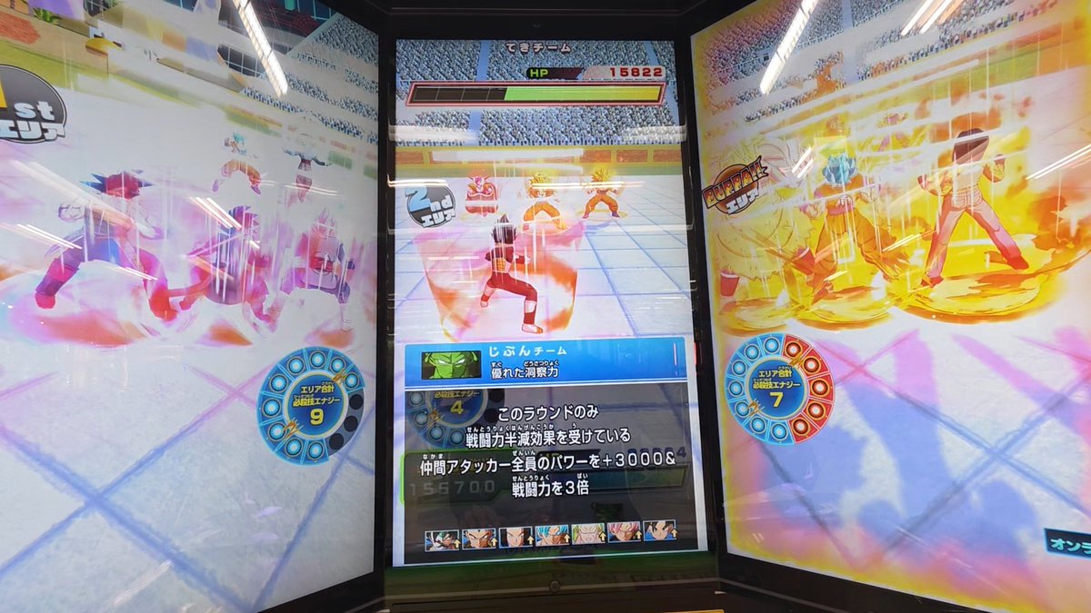 harugames4407's tweet photo. @4uJpJKhheQkpJdx 一軍デッキの中で使いやすいカードの1枚です(半減いなくても防御で大活躍してくれる) https://t.co/DAp1RdDR3n