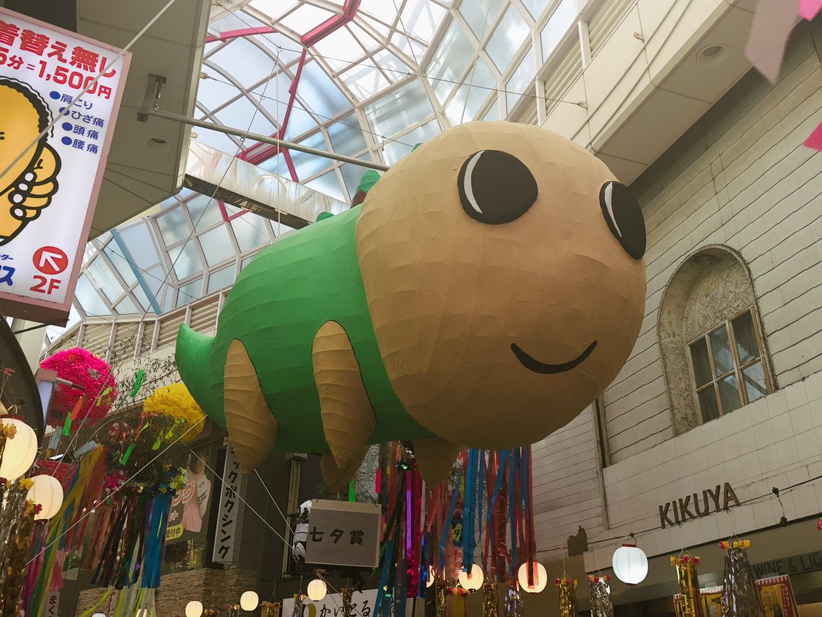 laccly's tweet photo. 阿佐ヶ谷夏日祭 https://t.co/S8vP6r7L7X