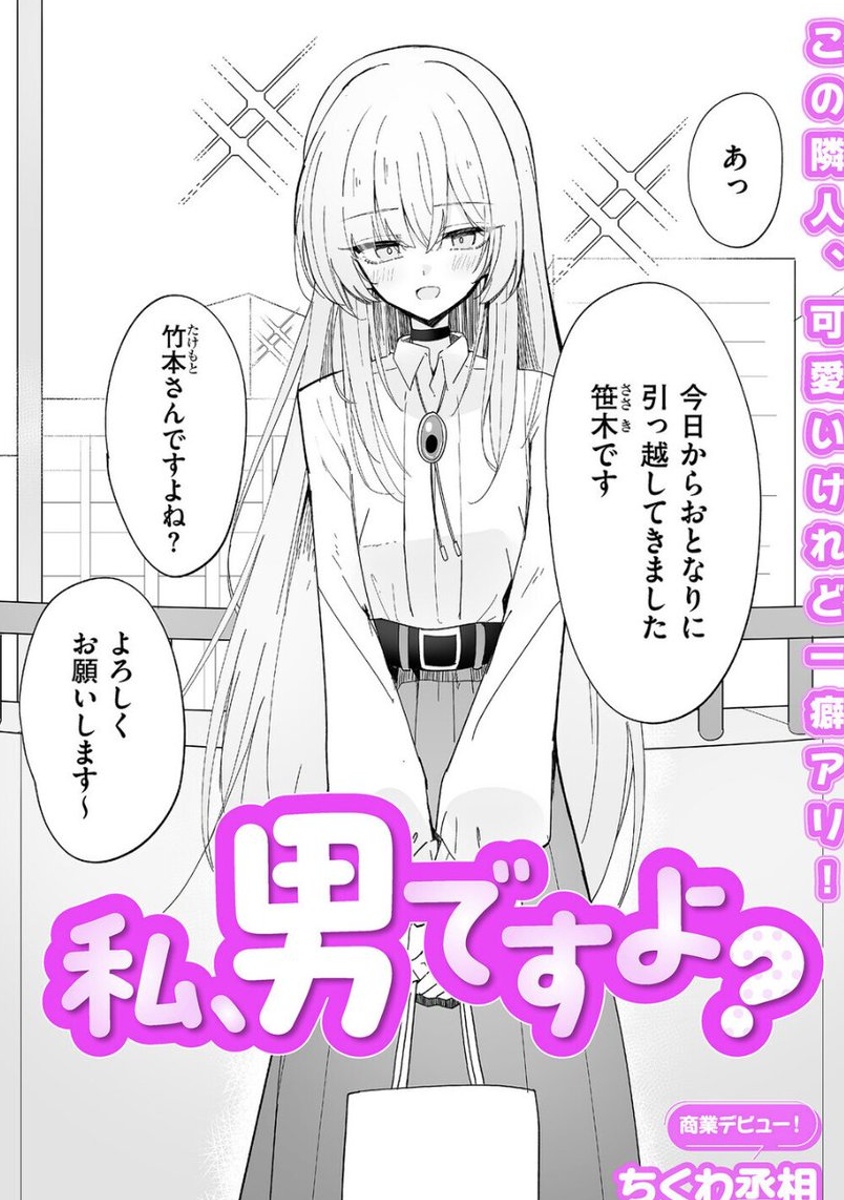 audrea1993e's tweet photo. https://t.co/6HWnOpaOht