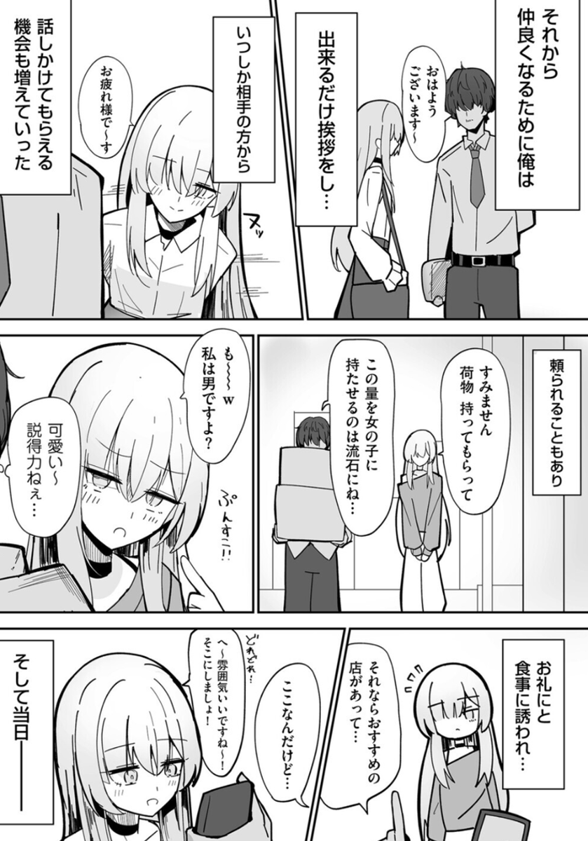 audrea1993e's tweet photo. https://t.co/vZVJtJI7Su
