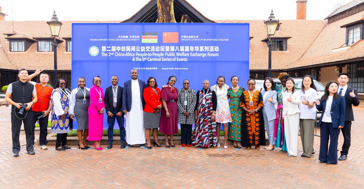 MamaSystemsAW's tweet photo. Attended the 2nd China–Africa People-to-People Public Welfare Exchange Forum, focused on youth opportunities through volunteerism, internships, exchanges and scholarships. This aligns with my #MamaSystems vision of building systems where opportunities reach our young people. https://t.co/8vr1lU7d4p