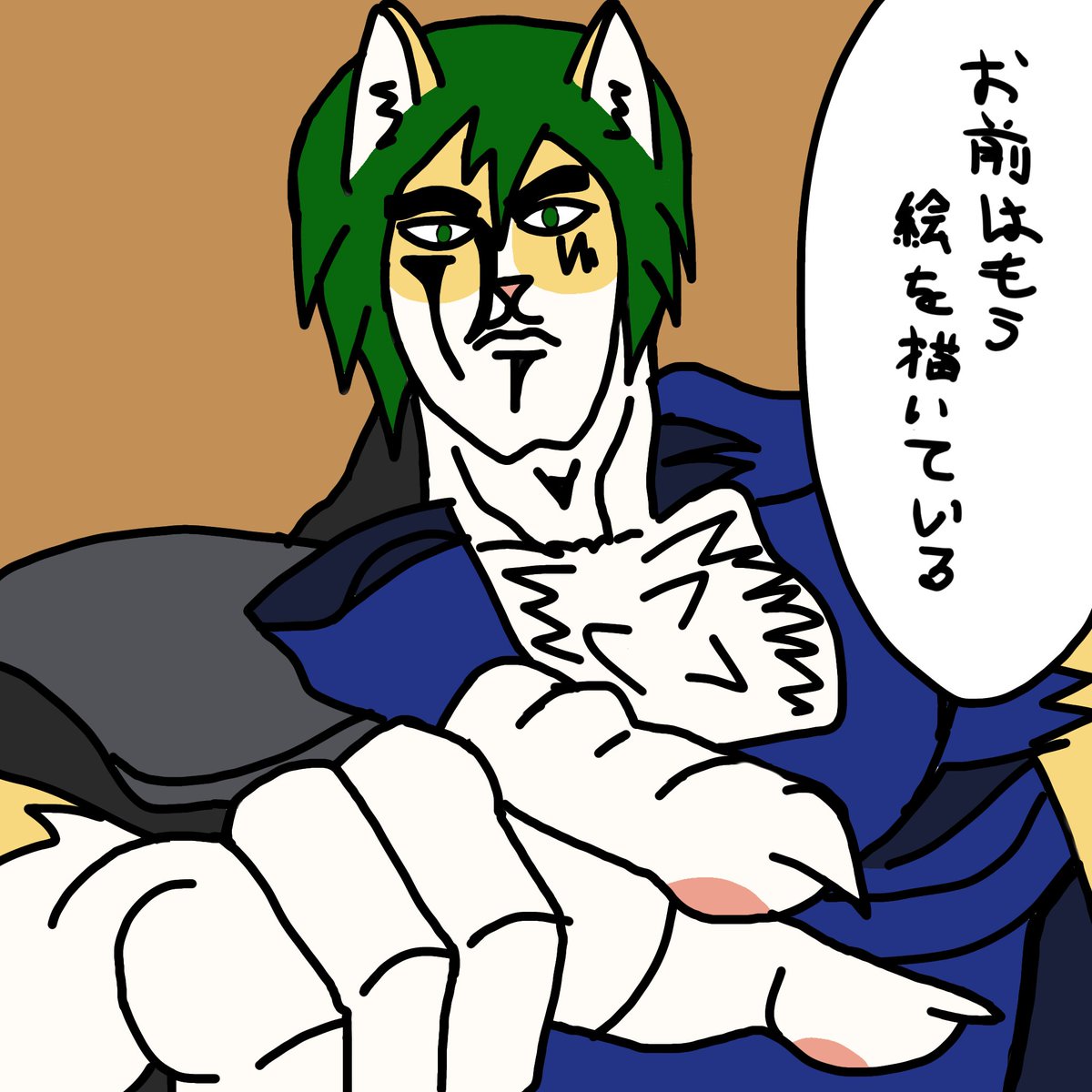 OctraBond's tweet photo. Sollyz : お前はもう絵を描いている。
Me : 何!?
( @SollyzSundyz ) https://t.co/3UHPkyPaVx