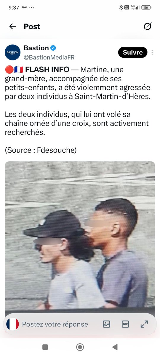 YTravaux's tweet photo. @Tempelhof_1989 @ASABBitch @veridique_sn @ActuFoot_ @lequipe Nouvelle toute fraîche ça m étonne beaucoup https://t.co/oSApiXCD7F