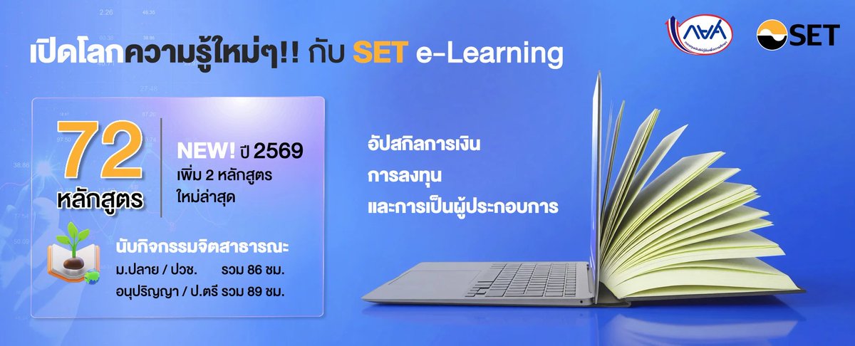 ilovemybuddy2's tweet photo. รับทำจิตอาสากยศ. (Set E-learning)
📍ชั่วโมงละ5฿
ดูรีวิวได้ที่ Line Voom 📲🗯️ หากสนใจทัก @919esccs (มี@ด้วยน้า)
#รับทําจิตอาสากยศ #รับทําจิตอาสาออนไลน์ #ข้อสอบset #setelearning #กยศ #จิตอาสาออนไลน์ #รับทําจิตอาสา #จิตอาสาออนไลน์ #SET #จิตอาสากยศ #DPU https://t.co/GD0oMbiydS