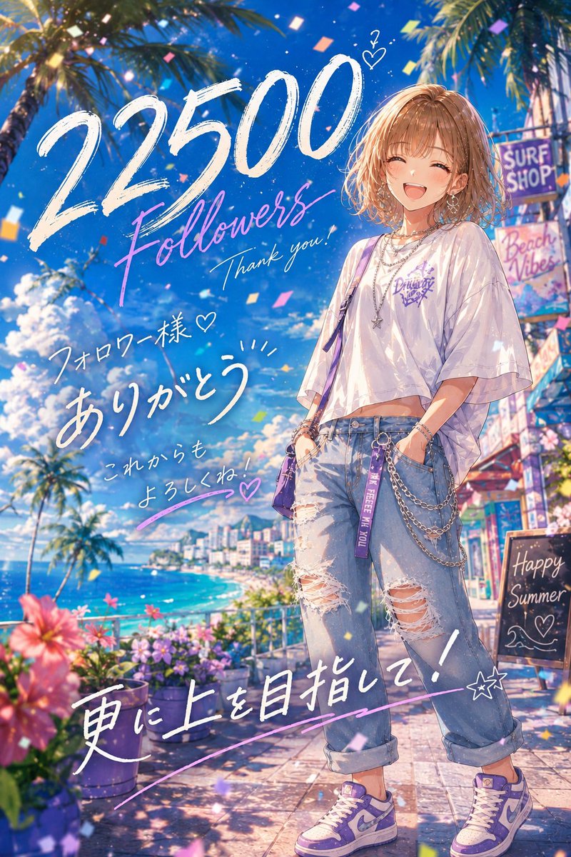 【のんちゃん】オッペン6点 のんちゃん】オッペン2点 のんちゃん】オッペン2点 のんちゃん