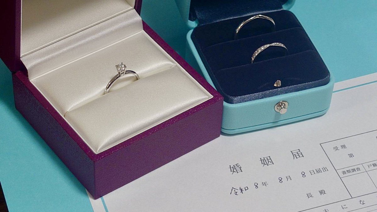 ukiuki___hidaka's tweet photo. 改めてご報告です💍 https://t.co/4A60HVxI7w