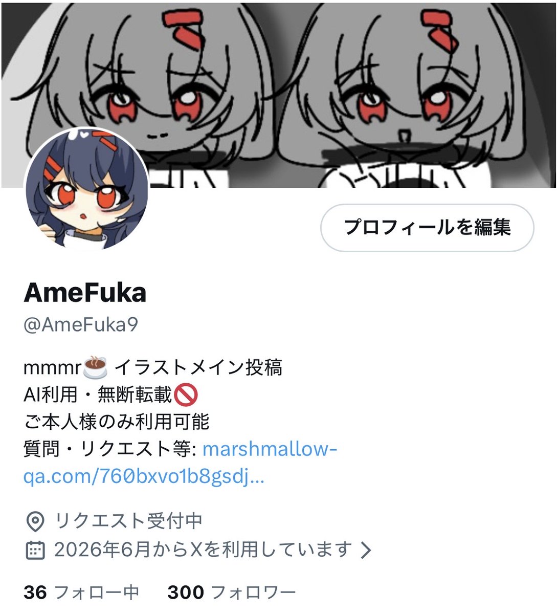 AmeFuka9's tweet photo. 昨日から自我出しっぱなしでごめんなさい😣
早くもフォロワー様300人超えました！！本当にありがとうございます！！
いつも同じクオリティーを出せるわけではありませんが気軽に見てってください♪ https://t.co/HClferJ52Q