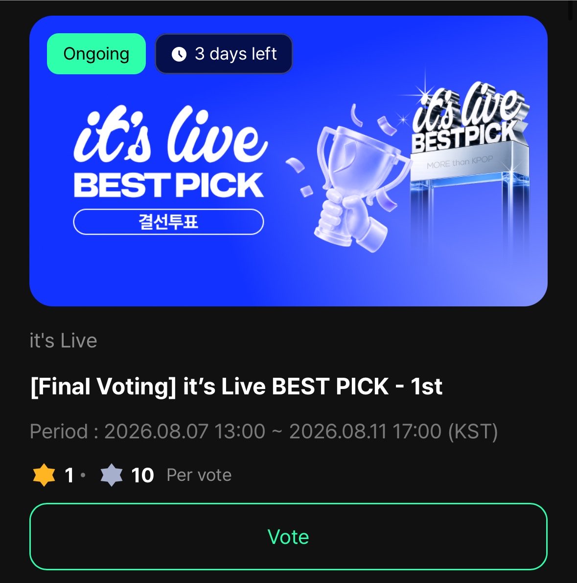 EvanVoting's tweet photo. [🗳️] MUNIVERSE: IT'S LIVE BEST PICK (FINAL ROUND)

EVERs!

Please continue collecting and vote for #EVAN. Top 1 will receive a trophy. 

🎯 RANK 1
🗓️ August 11, 17:00 KST

#EVAN #에반 @h_evva_n @evan_officialJP https://t.co/276HC4B7Tq