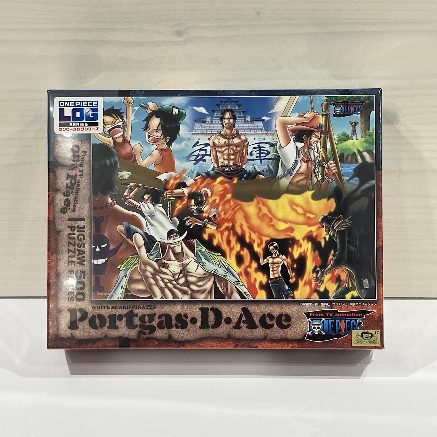 ONE PIECE 麦わらストア 東京駅店 auf X: „【再入荷