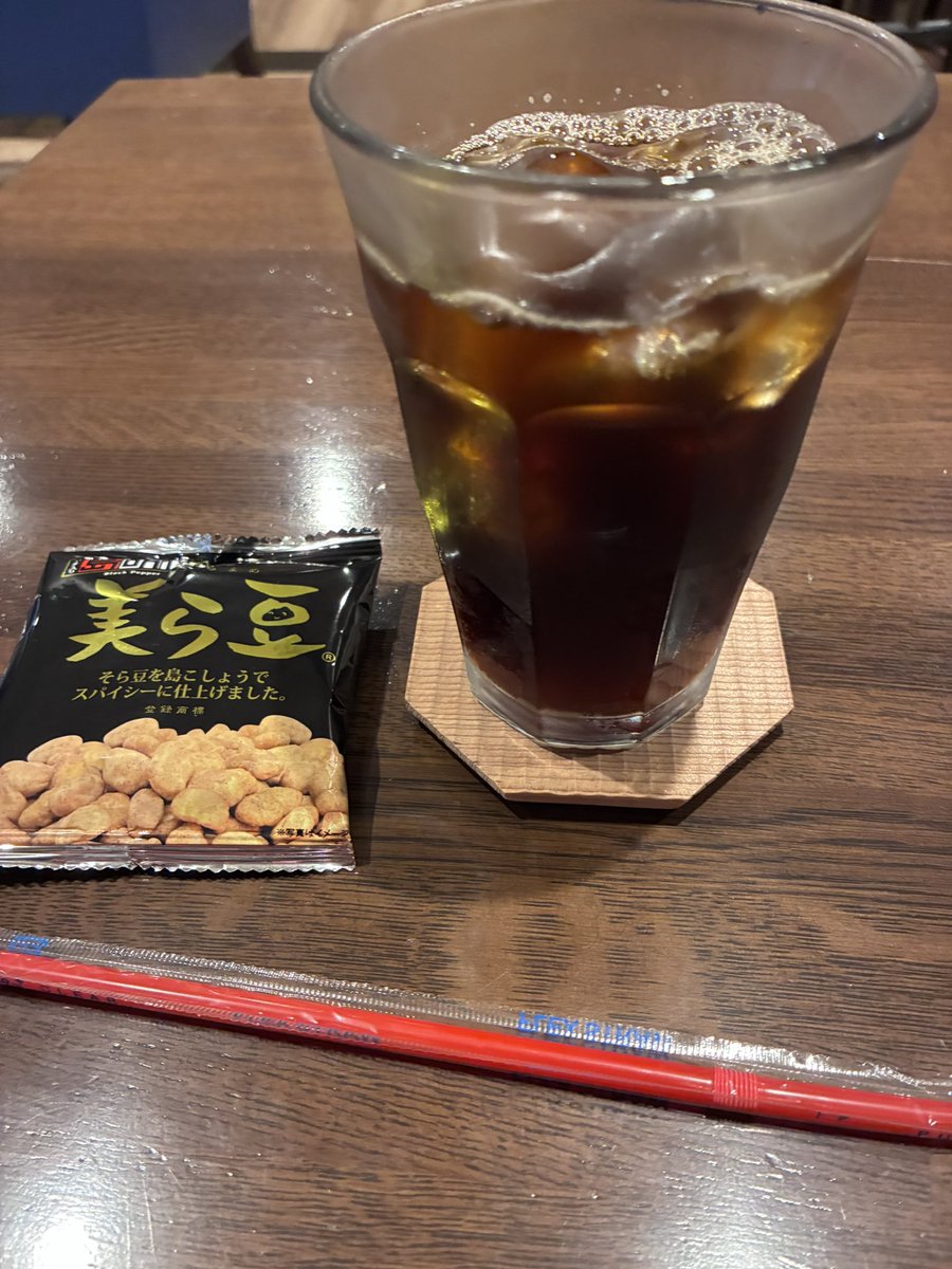 daitokuda's tweet photo. 大督「なんでoiコーヒーって店名なんですか?」
麻子さん「甥っ子が可愛いから」
大督「納得笑」
#oicoffee https://t.co/dm5eBGXuAP