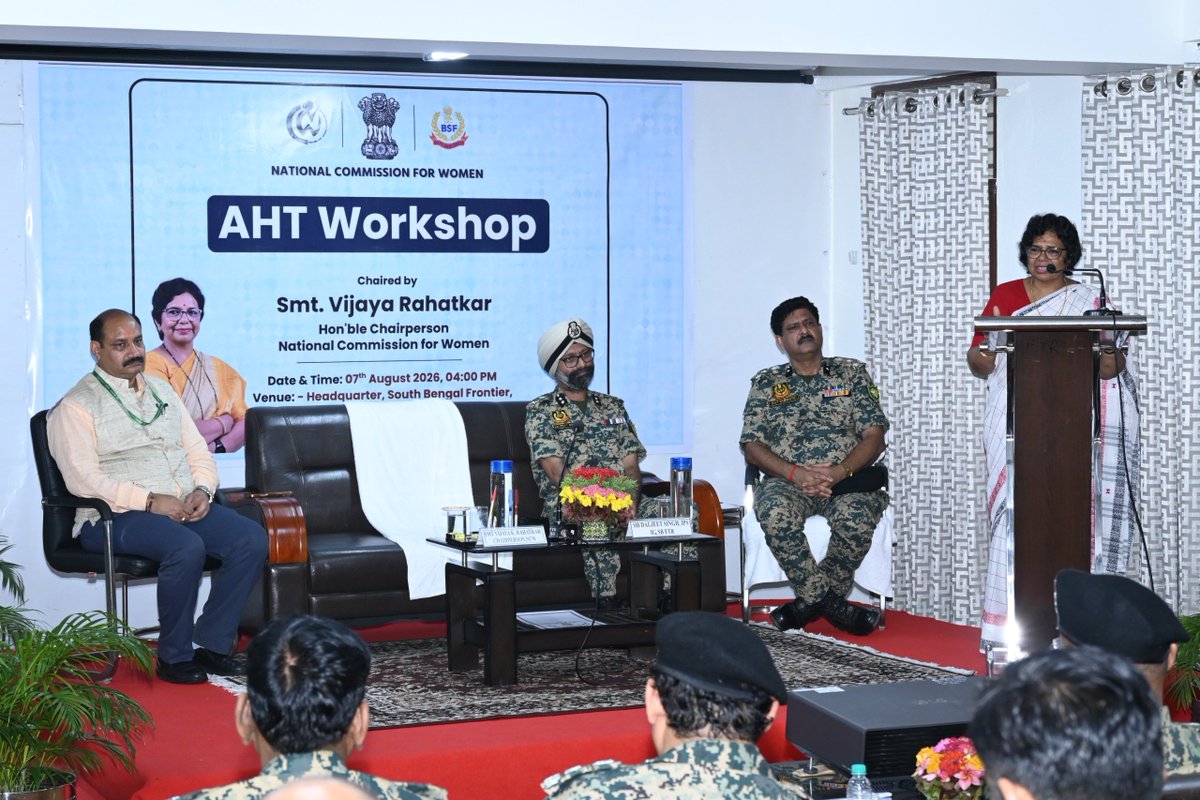 lovely_fbc's tweet photo. 🫶 Vigilance with compassion! NCW commended BSF’s humanitarian sensitivity and crucial role during times of crisis. 🇮🇳 

#StraightDriveByTenXYou #UnfoldANewShape #IITDelhi https://t.co/FknBFxdaem
