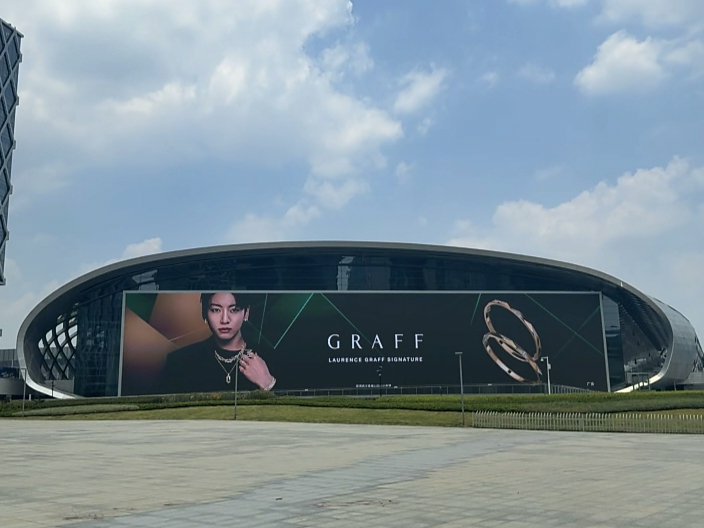JKLabzme's tweet photo. JUNGKOOK x Graff gigantic billboard ad on Xiao Zhan Shenzhen China.

JUNGKOOK FOR GRAFF
#JUNGKOOKFORGRAFF
#JUNGKOOKXGRAFF
#JUNGKOOK #정국 https://t.co/FawGsytKDs
