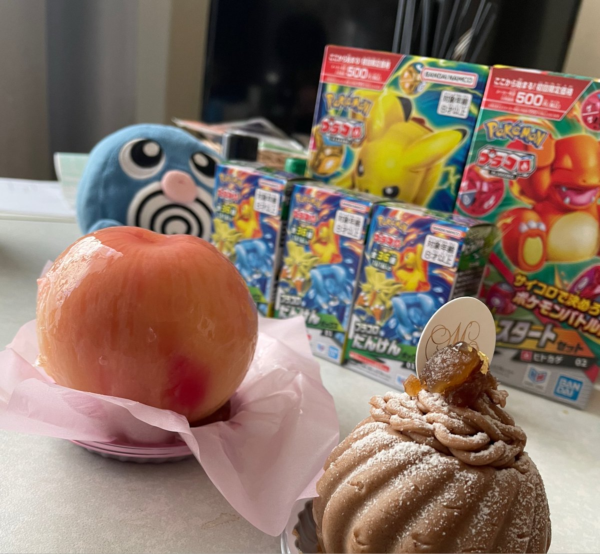 piko_brog's tweet photo. プラコロまた買ってる⚡️🔥
今日はおたんじょうびぱーてぃ🎉 https://t.co/GewmqTUypX