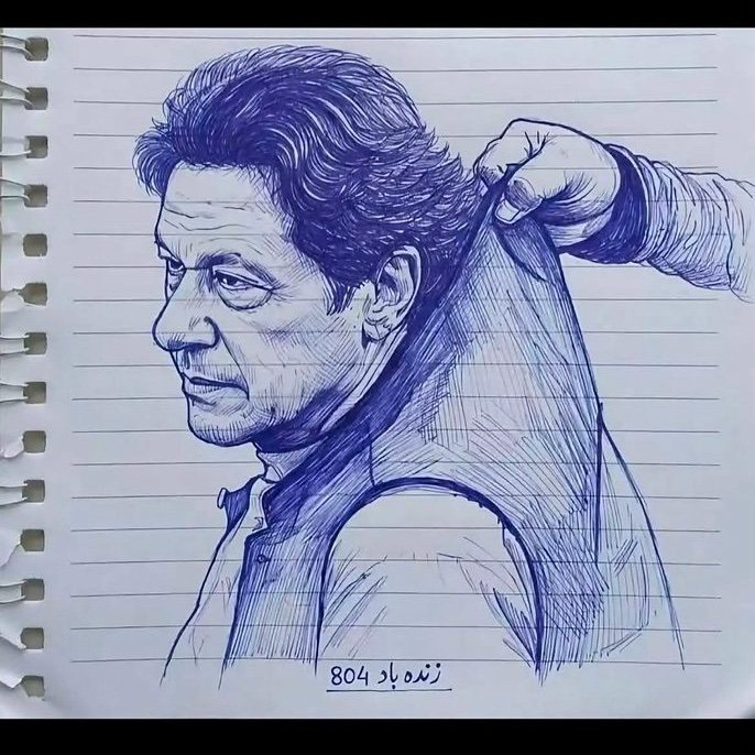 DRMUHAMMADALIM4's tweet photo. اِس دن محبت ختم ہو گئی تم سے۔ https://t.co/5KhBr4ieKt