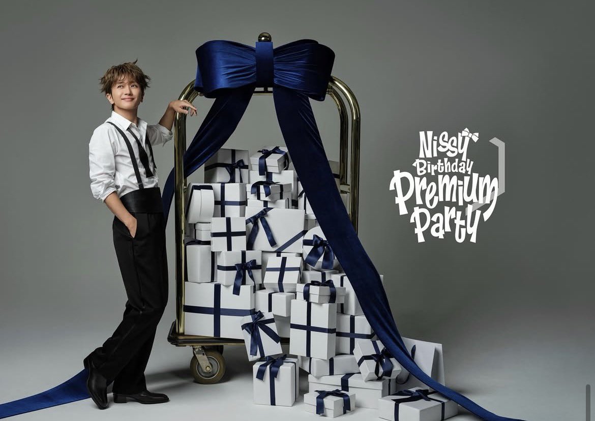 mika0706nissy's tweet photo. VIPとプレミアム落選だった私と娘にどうぞ当選メールを🙏💓
娘がお誕生日ランチ連れてってくれたから、
申し込み🈸二人で完了✅
#Nissy
#NBPP https://t.co/8Am2BcpThT