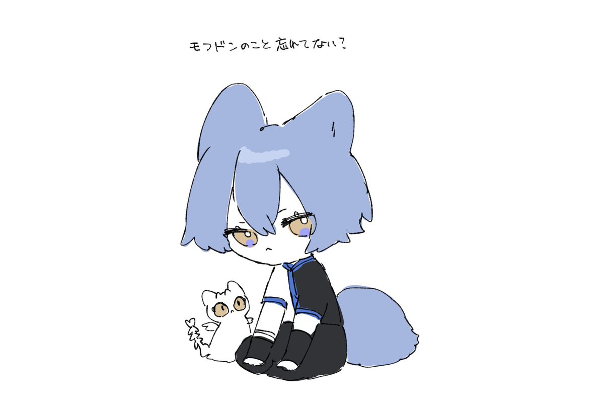 Makoz850's tweet photo. 忘れてないですよ💦
⚠︎ちいさいけもみみ⚠︎ https://t.co/ufF671zR66