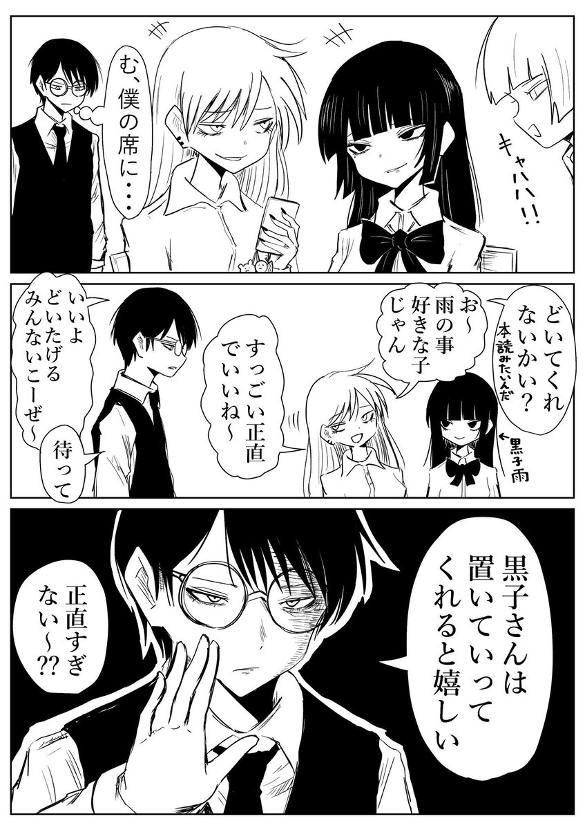 J4gkB's tweet photo. 仲良し夫婦の昔と今。(1/2) https://t.co/2fgchT238S