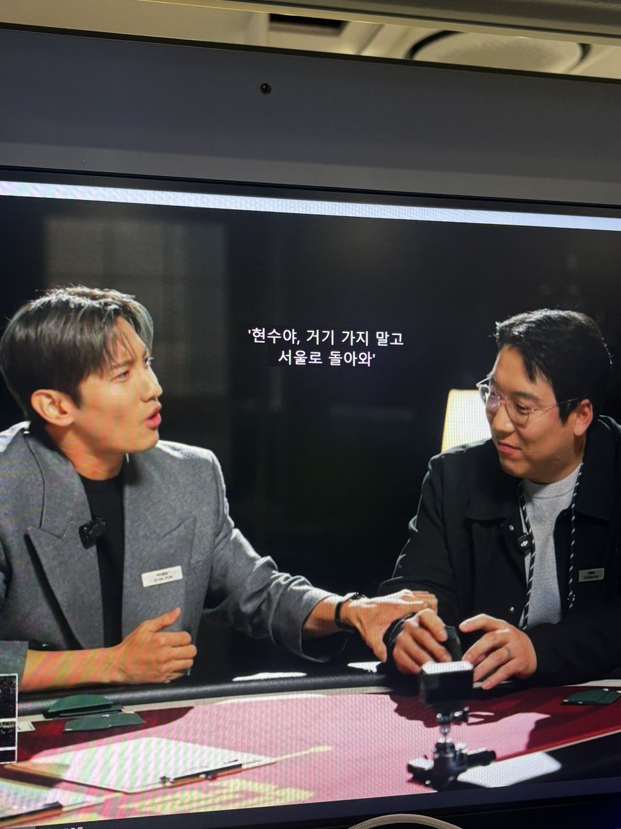 hyunjaekuni's tweet photo. 김현수 나오는 머더클럽 보는데…… https://t.co/Hvw3XyXcwF
