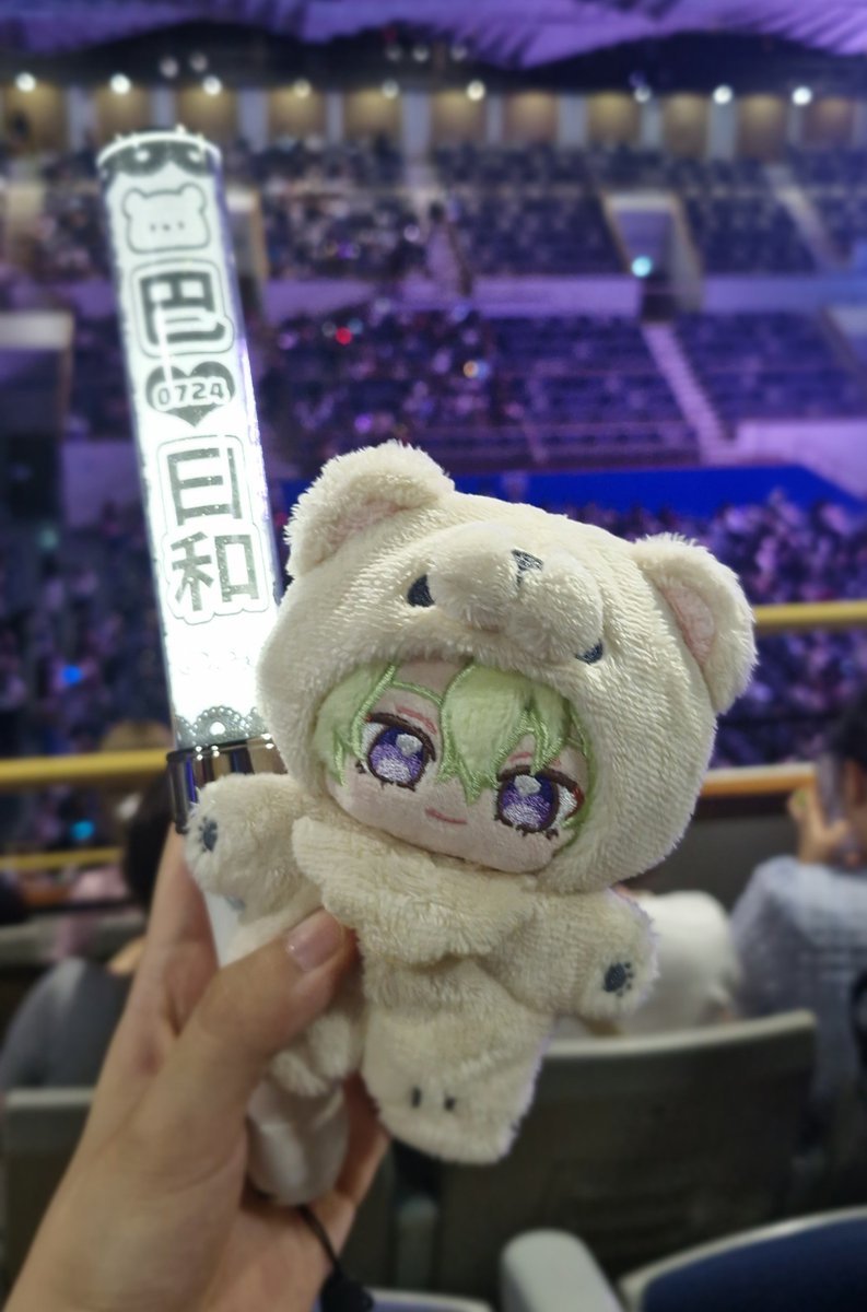 muhan0__0's tweet photo. 도착! 재미있게 놀다 갈게여!>< https://t.co/AmtsXiOdr0