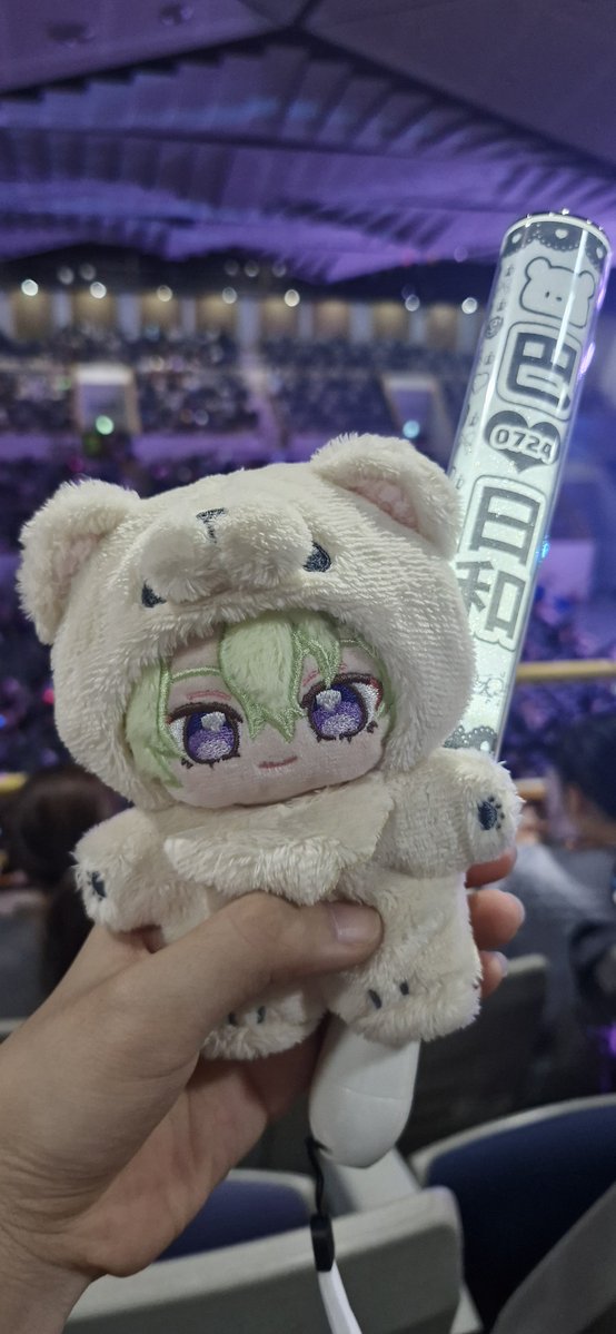 muhan0__0's tweet photo. 도착! 재미있게 놀다 갈게여!>< https://t.co/AmtsXiOdr0