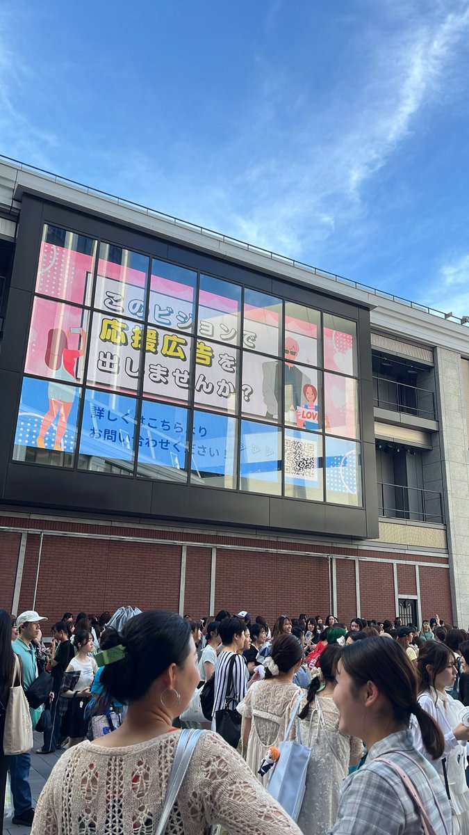 m_tkm27's tweet photo. @mooci_07 ビジョンの正面にいます https://t.co/4HZDunZseD